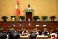 Chương trình Kỳ họp thứ Nhất, Quốc hội khoá XVI.